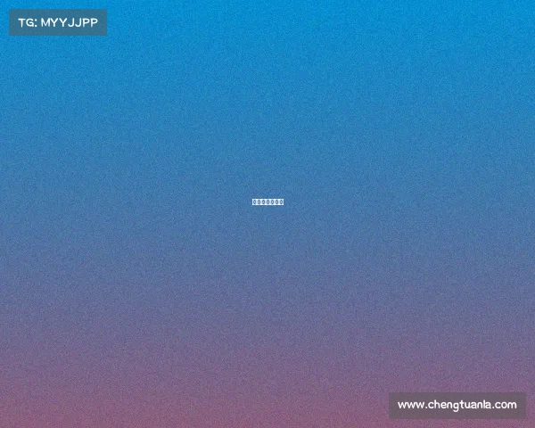 中国体育国庆档