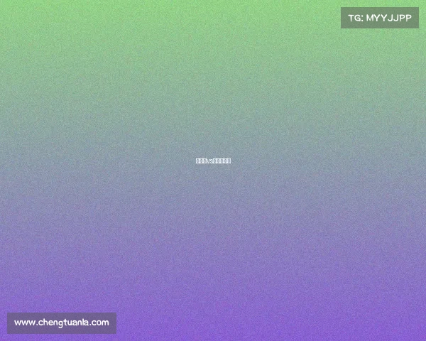 俄罗斯vs埃及世界杯