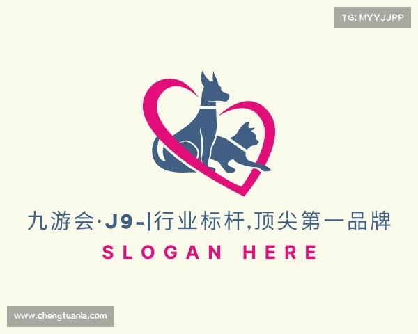 了解九游会·J9-|行业标杆,顶尖第一品牌